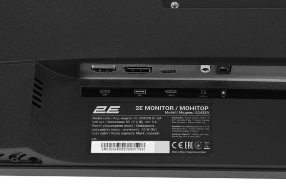Монітор LCD 23.8" 2E GAMING G2422B HDMI, DP, USB, Audio, IPS, 165Hz, 1ms, FreeSync, HAS 2E-G2422B-01.UA