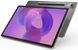 Планшет Lenovo Idea Tab Pro 12.7"/8/256GB WiFi Luna Grey + Pen (ZAE40027UA)