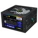 500W Блок живлення для ПК GameMax VP-500-RGB,RGB,box, APFC,Fan 12см,80+ VP-500-RGB