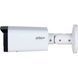 IP-камера відеоспостереження Dahua DH-IPC-HFW2241T-ZS (2.7-13.5мм) 2 МП варіфокальна WizSense