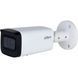 IP-камера відеоспостереження Dahua DH-IPC-HFW2241T-ZS (2.7-13.5мм) 2 МП варіфокальна WizSense