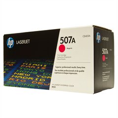 Картридж HP LaserJet Enterprise 500 Color M551n/ 551dn/ 551xh magenta CE403A