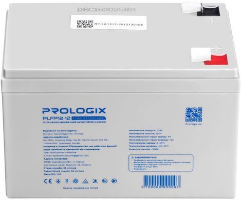 12.8V 12AH Акумуляторна батарея Prologix PLFP12-12 153.6Wh LiFePO4