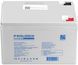 12.8V 12AH Акумуляторна батарея Prologix PLFP12-12 153.6Wh LiFePO4