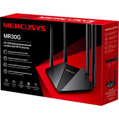 Mercusys MR30G Бездротовий двосмуговий гігабітний маршрутизатор AC1200 Gigabit LAN Po MR30G