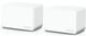 Домашня Mesh Wi-Fi система Mercusys Halo H70X (2-pack) AX1800, 3xGE LAN/WAN