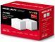 Домашня Mesh Wi-Fi система Mercusys Halo H70X (2-pack) AX1800, 3xGE LAN/WAN