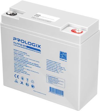 12.8V 20AH Акумуляторна батарея Prologix PLFP12-20 256Wh LiFePO4