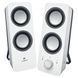 Мультимедійна акустика Logitech Z200 2.0 White 980-000811