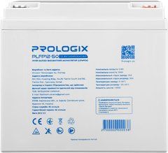 12.8V 50AH Акумуляторна батарея Prologix PLFP12-50 640Wh LiFePO4
