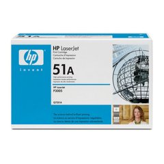 Картридж HP LJ P3005/ M3027/M3035 оригинальный BOX Q7551A