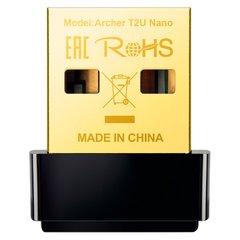 TP-Link Archer T2U nano WiFi-адаптер AC600, USB 2.0 ARCHER-T2U-NANO