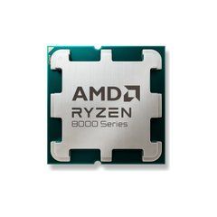 Процесор AMD Ryzen 5 8400F 6C/12T 4.2/4.7GHz Boost 16Mb AM5 65W w/o cooler Tray 100-000001591