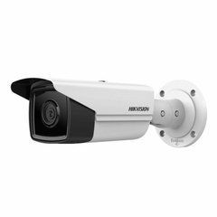 IP-камера відеоспостереження Hikvision DS-2CD2T23G2-4I (4мм) 2 МП WDR EXIR