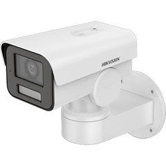 IP-камера відеоспостереження Hikvision DS-2CD1A43G0-IZU(2.8-12мм) 4 МП варіофокальна з мікрофоном