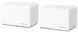 Домашня Mesh Wi-Fi система Mercusys Halo H80X (2-pack) AX3000, 3xGE LAN/WAN