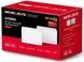 Домашня Mesh Wi-Fi система Mercusys Halo H80X (2-pack) AX3000, 3xGE LAN/WAN