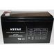 12V 9Ah Аккумулятор для ИБП KSTAR FM series SLA AGM, 151*65*94*100 мм, F1/F2 (клемма), 2,51 кг, срок службы - 5 лет, общего назначения 6-FM-9