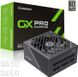 1250W Блок живлення для ПК GameMax GX-1250 PRO ATX, 80+ Platinum ,fan 135mm,fully modular OTP, OCP, SCP, OVP, UVP, OPP GX-1250 PRO BK