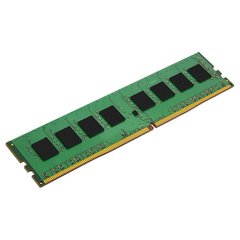 DDR4 3200 8GB Память для ПК Kingston CL22 (box) KVR32N22S8/8