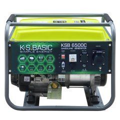 Генератор бензиновий Konner&Sohnen Basic KSB 6500C, 230В, 5.5кВт, ручний стартер, 66.6кг KSB6500C