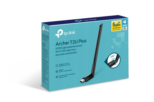 TP-Link Archer T2U plus WiFi-адаптер AC600, USB 2.0, 5dBi ARCHER-T2U-PLUS