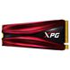 512GB ADATA Твердотельный накопитель SSD M.2 XPG GAMMIX S11 Pro NVMe PCIe 3.0 x4 2280 3D TLC AGAMMIXS11P-512GT-C