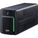 950VA ИБП APC Back-UPS BX950MI (тип Line-Interactive;950ВА /520 Вт;4 розетки Schuko c батарейным питанием :вес:6 кг) BX950MI-GR