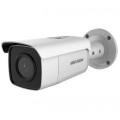 IP-камера відеоспостереження Hikvision DS-2CD2T26G1-4I (4мм) 2 Мп IP