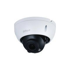 IP-камера відеоспостереження Dahua IPC-HDBW1230E-S5 (2.8мм) 2 МП ІЧ