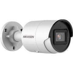 IP-камера відеоспостереження Hikvision DS-2CD2043G2-I (2.8мм) 4 Мп IP з ІЧ