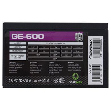 600W Блок живлення для ПК GameMax GE-600 Box 120mm fan, active PFC