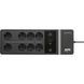 650VA ИБП APC Back-UPS 1 USB charging port BE650G2-RS