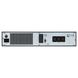 1000VA ИБП APC Easy UPS SRV RM 1000VA 230V ,with RailKit (тип On-Line 1000 /800Вт:Rack;Розетки: 3 IEC 320 Вес 11 кг) SRV1KRIRK