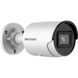 IP-камера відеоспостереження Hikvision DS-2CD2043G2-I (2.8мм) 4 Мп IP з ІЧ