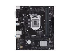 Материнcька плата ASUS PRIME H510M-R R2.0-SI s1200 H470 2xDDR4 HDMI D-Sub mATX White BOX WITH ACCESSORY 90MB1EX0-M0ECY0