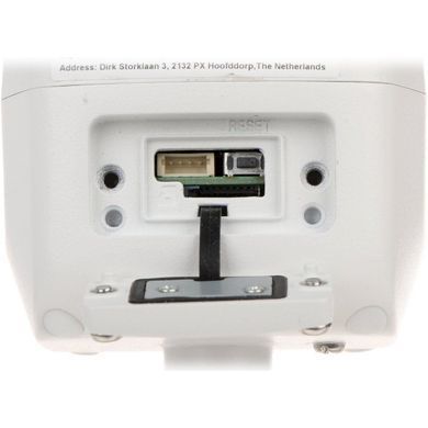 IP камера Hikvision DS-2CD2021G1-I (2.8 мм) B