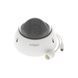 IP-камера відеоспостереження Dahua DH-IPC-HDBW2441E-S&nbsp;(2.8мм) 4 МП ІЧ WizSense з мікрофоном