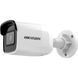 IP камера Hikvision DS-2CD2021G1-I (2.8 мм) B