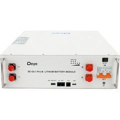 51.2V 100Ah Акумуляторна батарея Deye LiFePO4 LV 5.12kwh (SE-G5.1 Pro-B)