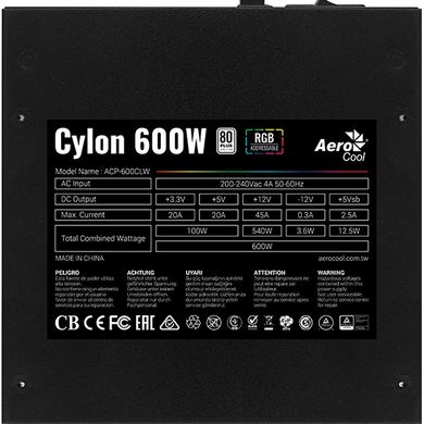 600W Блок живлення AeroCool Cylon 600 ACPW-CL60AEC.11