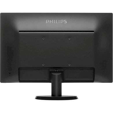 Монитор Philips 23.6" 243V5QHABA VGA,DVI,HDMI,аудіо колонки