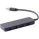 USB-хаб Cablexpert на 4 порта USB 3.0 A-AMU3-4P-01