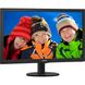 Монитор Philips 23.6" 243V5QHABA VGA,DVI,HDMI,аудіо колонки