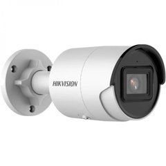 IP-камера відеоспостереження Hikvision DS-2CD2043G2-IU (2.8мм) 4 МП AcuSense IP