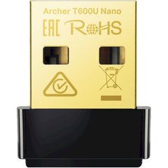 TP-Link Archer T600U Nano WiFi-адаптер AC600, USB 2.0, nano ARCHER-T600U-NANO