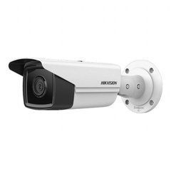 IP-камера відеоспостереження Hikvision DS-2CD2T43G2-4I (2.8мм) 4 Мп ІК IP