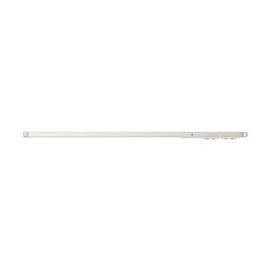 Планшет Lenovo Yoga Tab 11.1"/8/256GB Seashell + Pen (ZAG60135UA)
