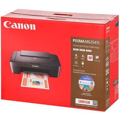 БФП А4 Canon PIXMA MG2541S струменевий кольоровий 0727C067