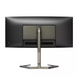 Монiтор Philips 34" 34M1C5500VA ігровий вигнутий VA,3440*1440,165 Гц 34M1C5500VA/00